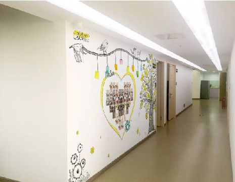 伊川县公司文化墙