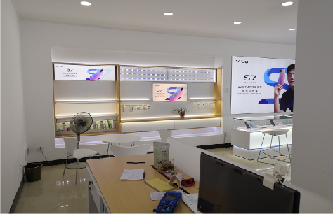 伊川县店面装修