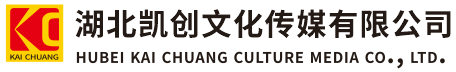伊川县墙体彩绘-伊川县门头店招-伊川县文化墙-伊川县店面装修-伊川县标识牌-伊川县墙体广告伊川县活动搭建-伊川县广告公司-湖北凯创文化传媒有限公司