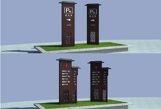 伊川县景区标识标牌如何制作？