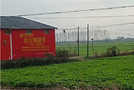 伊川县如何防止墙体广告褪色呢？