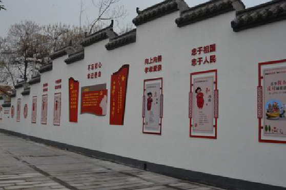 伊川县墙体彩绘-乡村文化墙