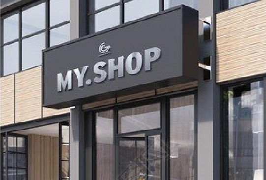 伊川县门头店招