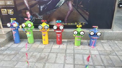 伊川县商业区彩绘