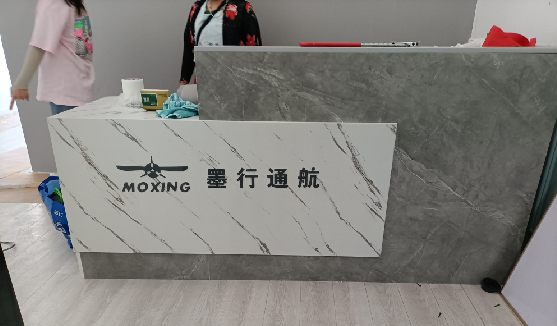 伊川县店内装修