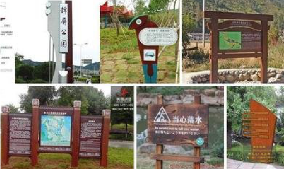 伊川县标识标牌具有哪些特点？