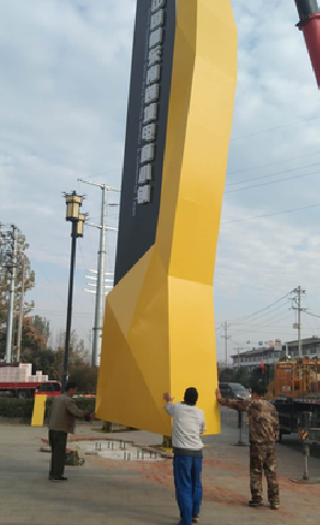 伊川县标识标牌的安装方法。