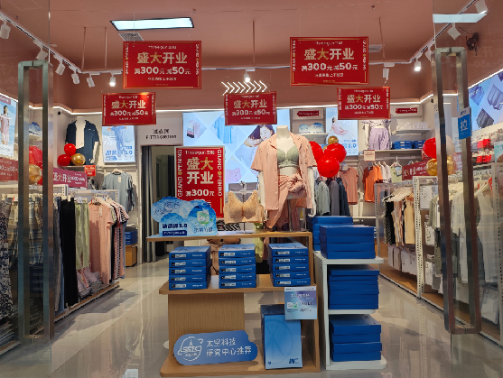 伊川县店面装修可以怎么设计？