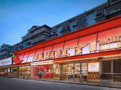 伊川县餐饮招牌制作有哪些要点和技巧？