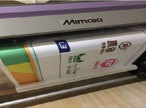 伊川县喷印写真褪色的原因。