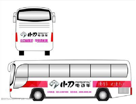 伊川县公交车身贴如何完美贴合？