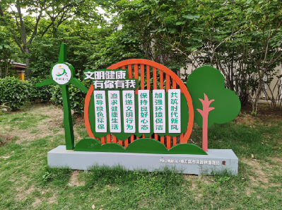 伊川县标识标牌对现代社会的重要性。