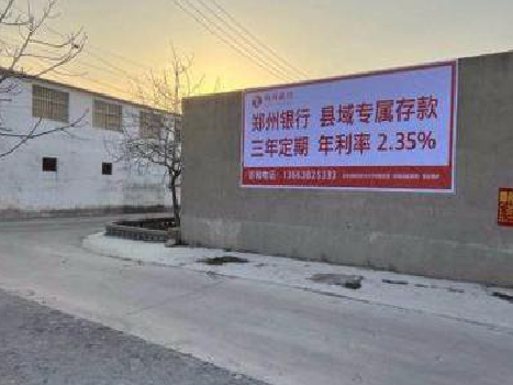 伊川县喷绘广告持久的的几大要素。