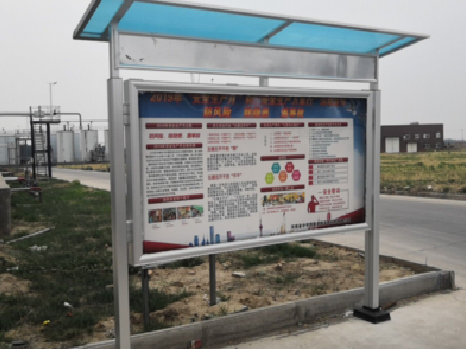 伊川县宣传栏制作要注意哪些细节？