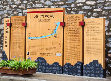 伊川县景区标识牌居然有这么多功能，让我来告诉你吧!