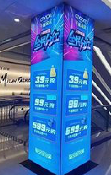 伊川县三面立柱灯箱如何制作？