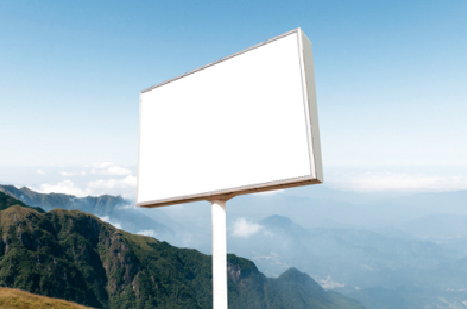 伊川县户外广告变革的趋势。